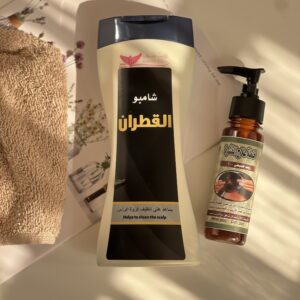 العلاج النهائي للقشره